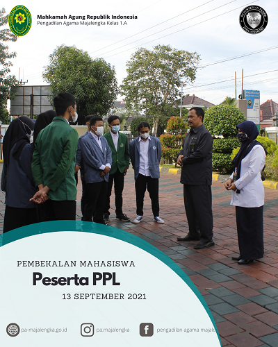 ppl